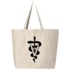 Hickory Jumbo Canvas Tote Thumbnail
